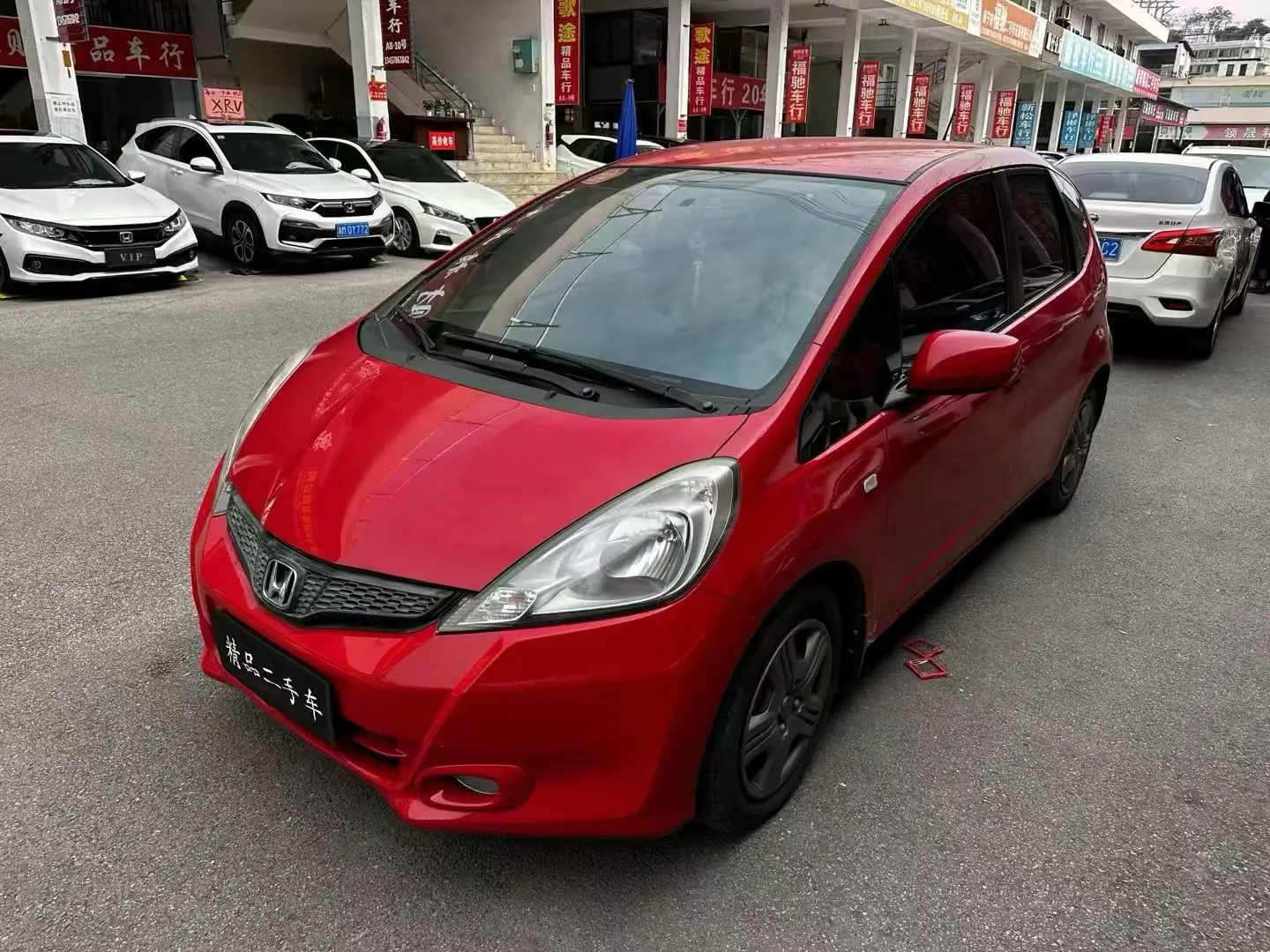 Honda Fit  из Китая