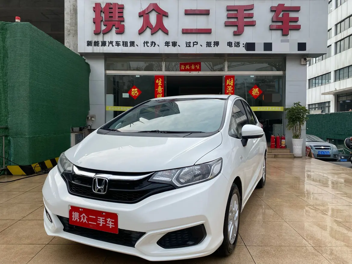 Honda Fit  из Китая