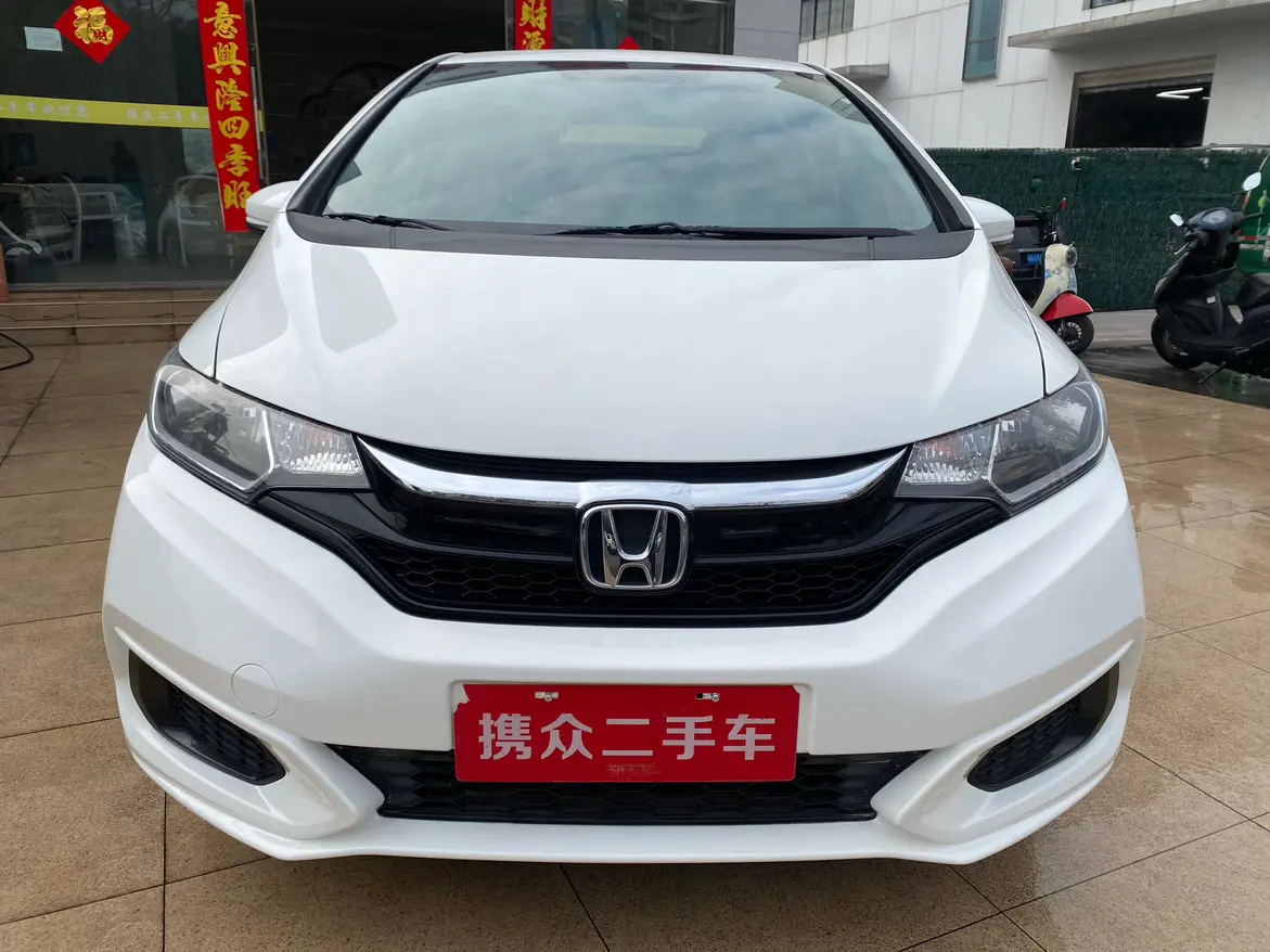 Honda Fit  из Китая