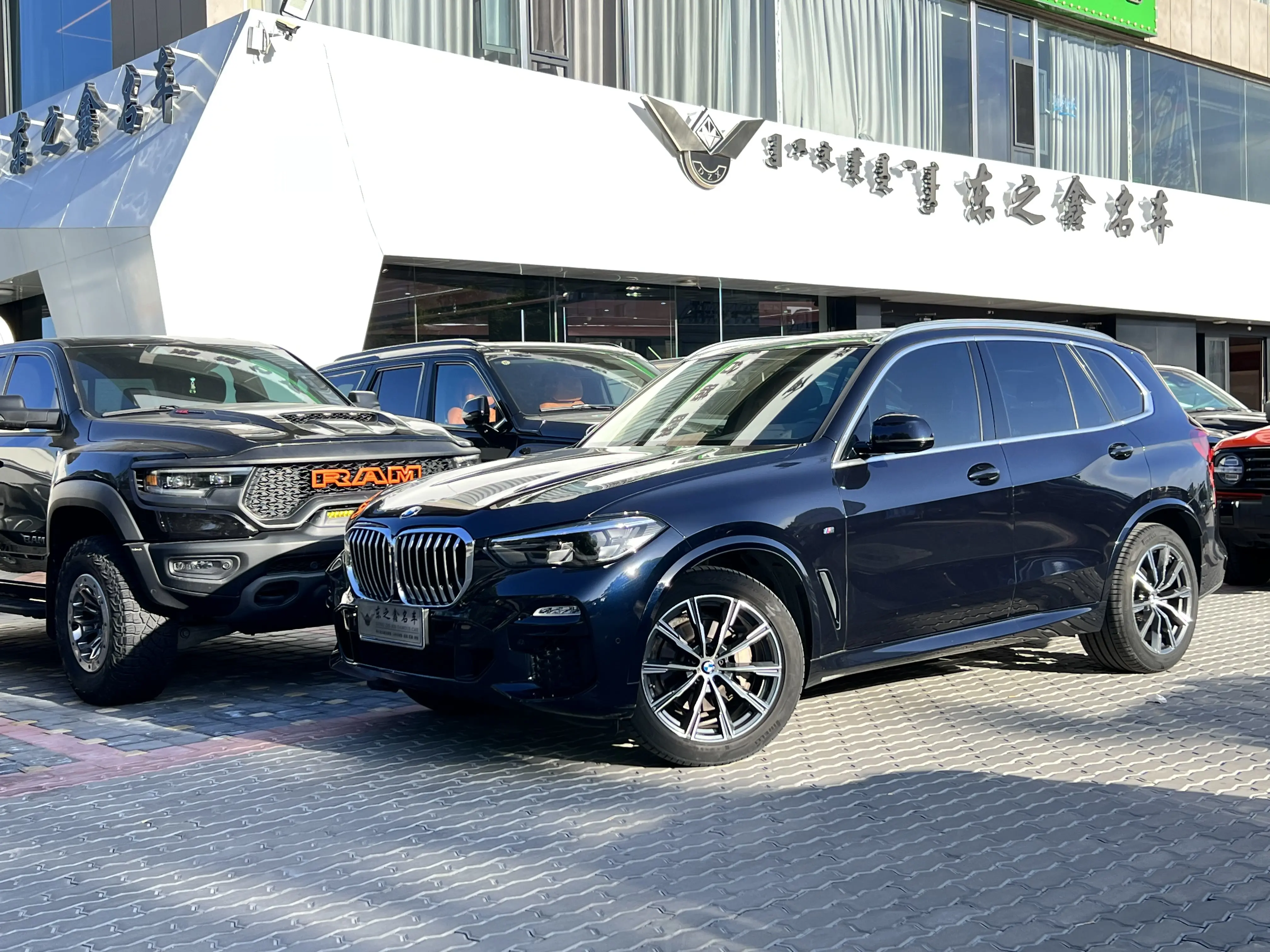 BMW X5