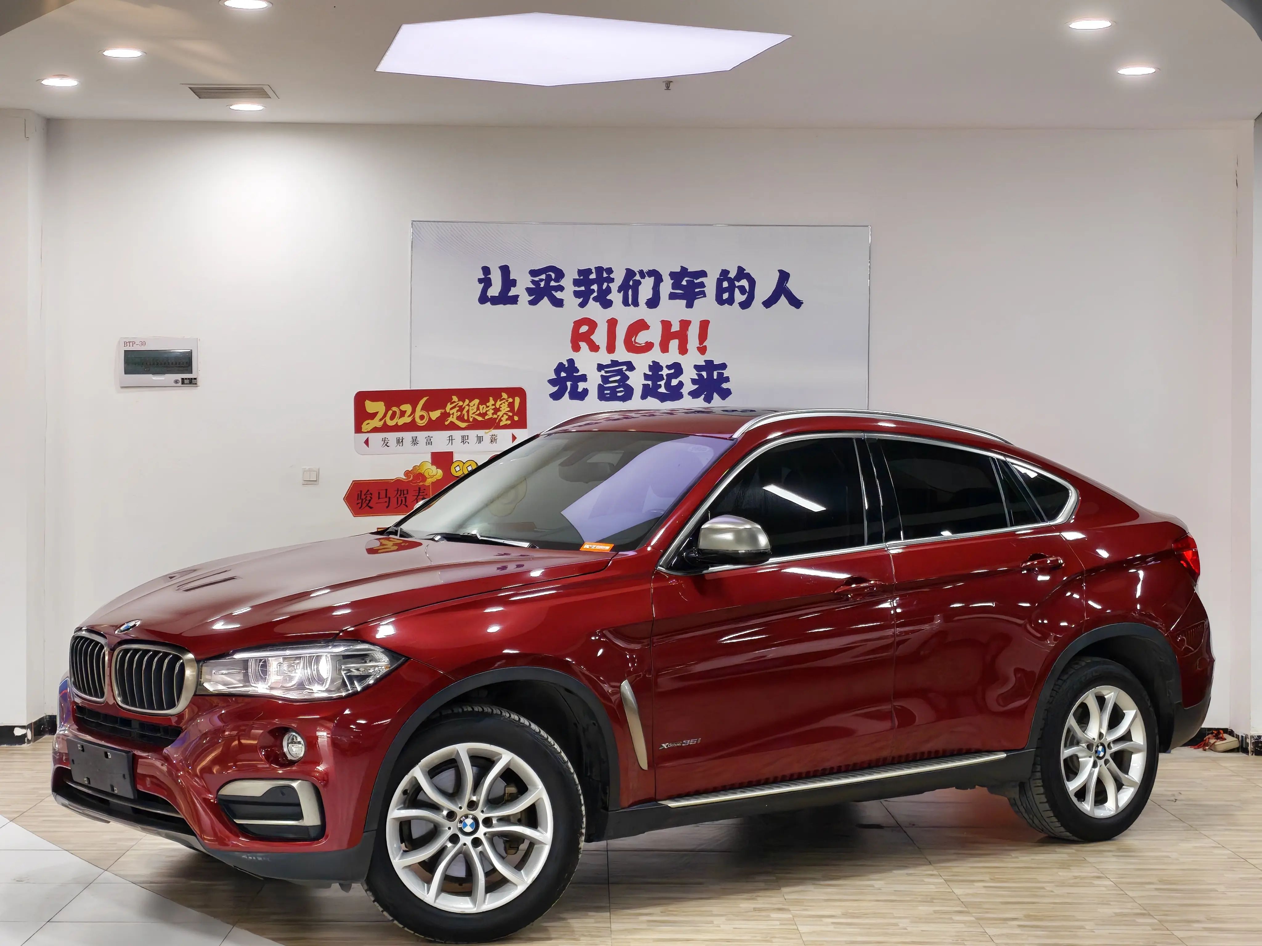 BMW X6  из Китая
