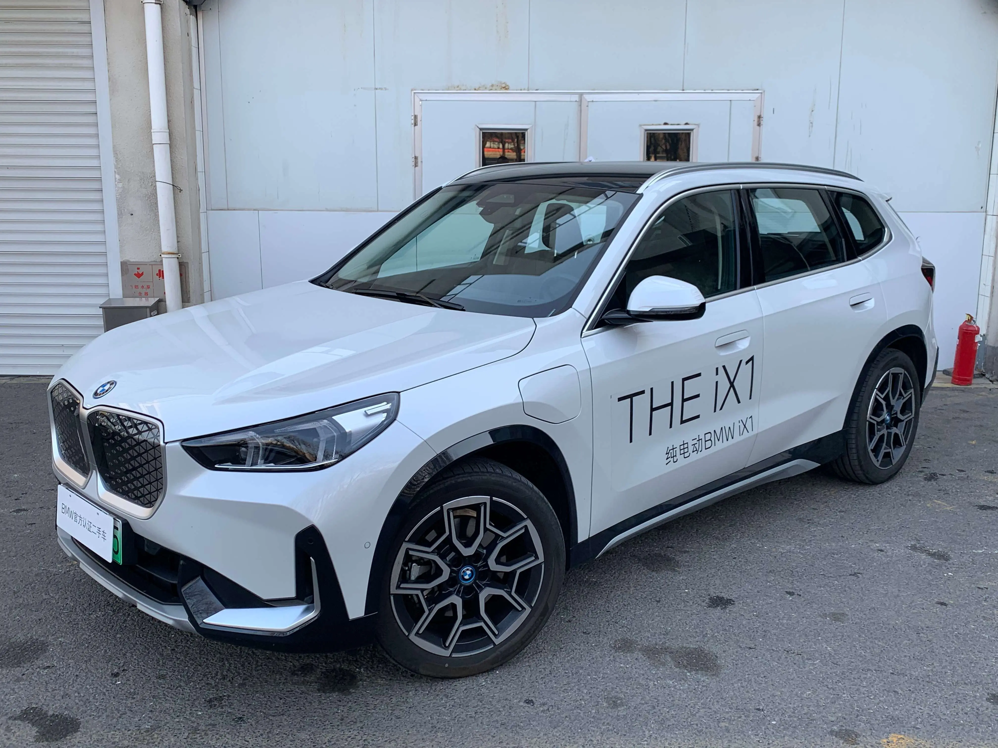 BMW iX1  из Китая