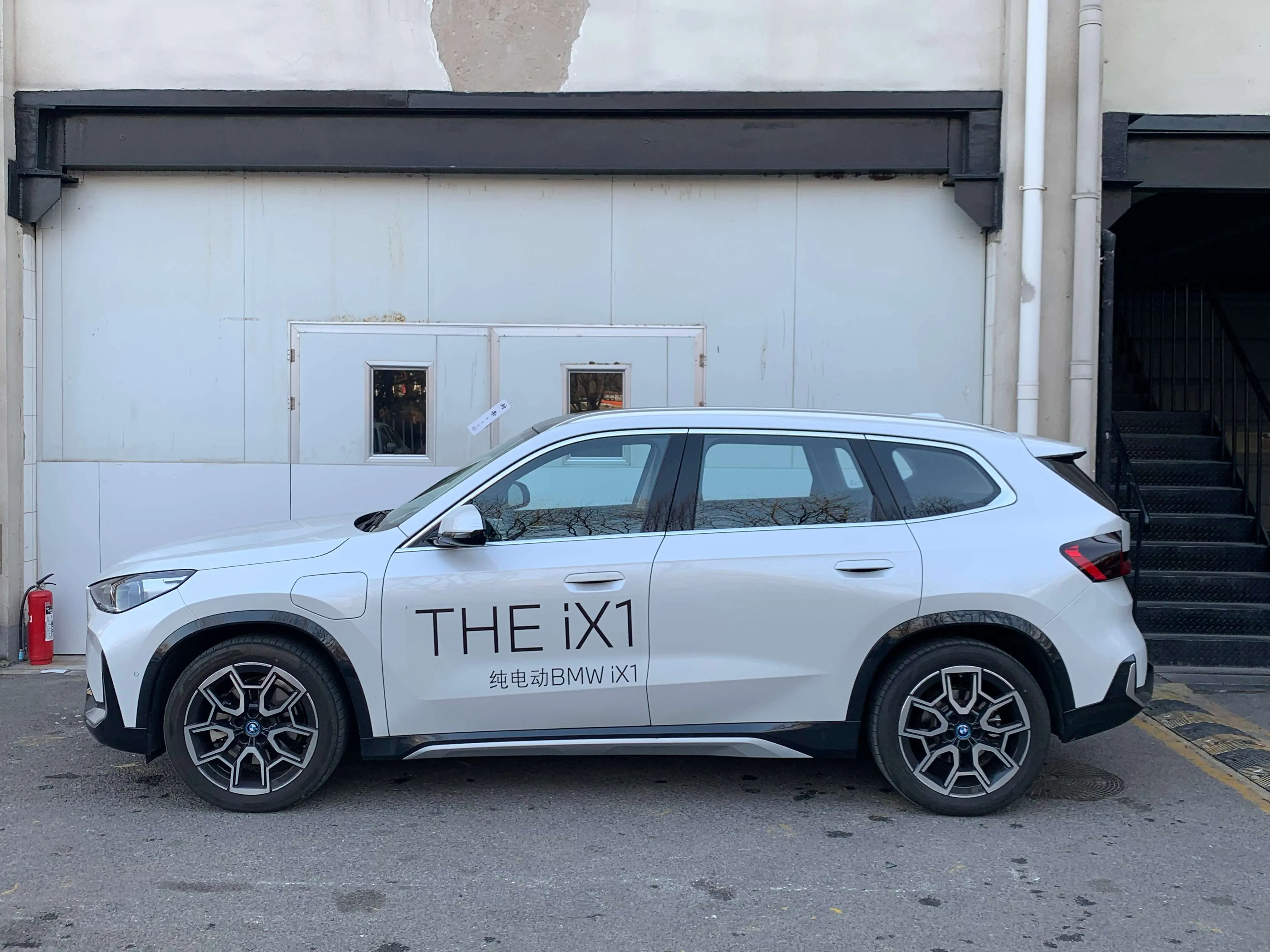 BMW iX1  из Китая