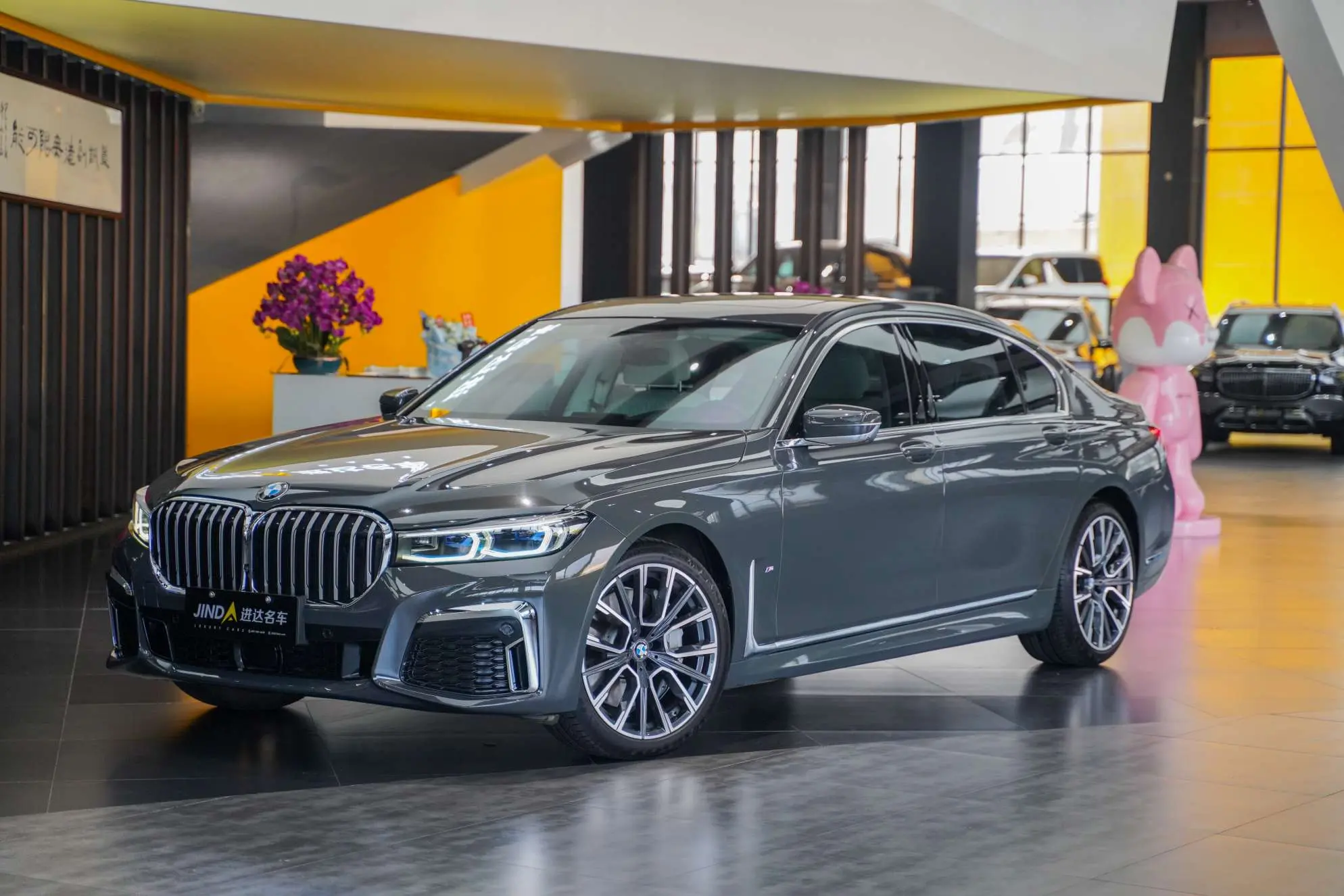 BMW 7 Series