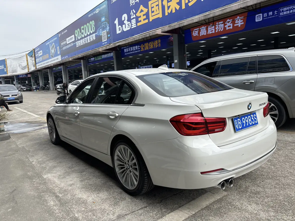 BMW 3 Series