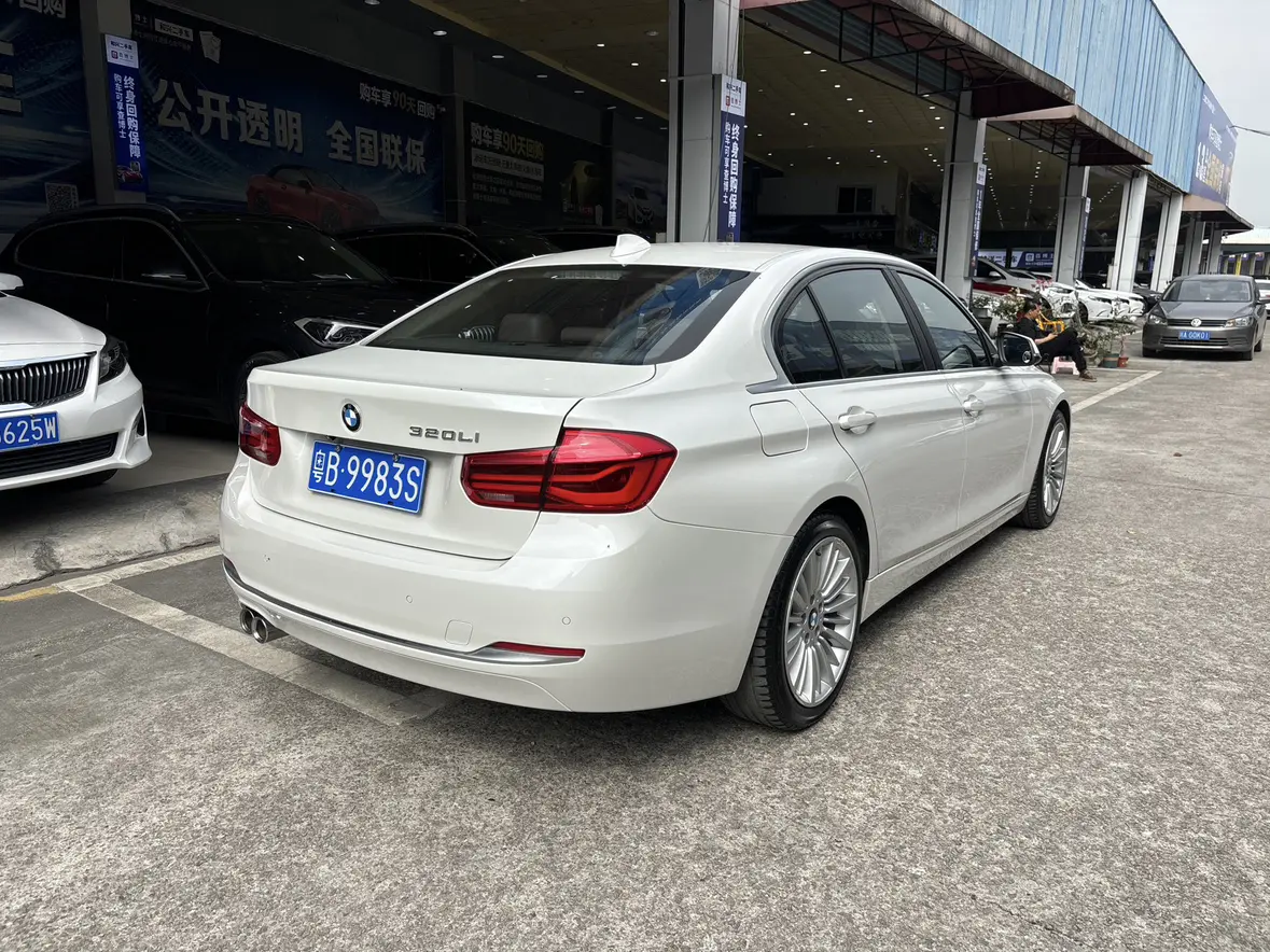 BMW 3 Series