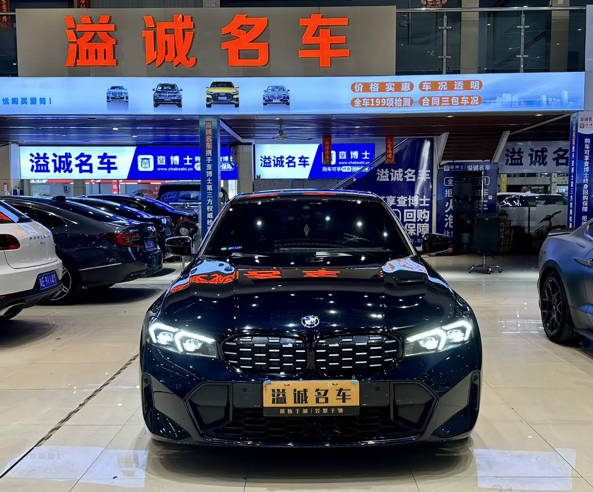BMW 3 Series