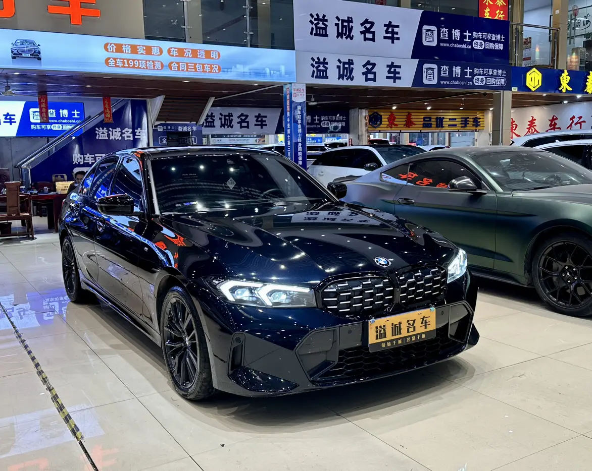 BMW 3 Series