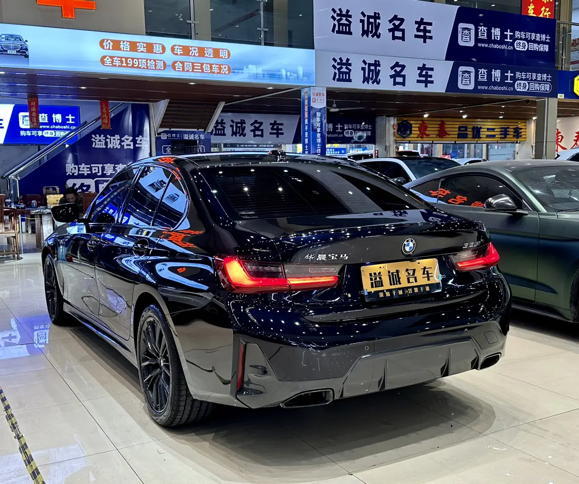 BMW 3 Series
