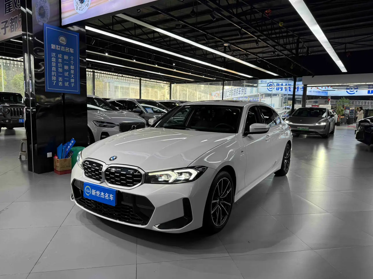 BMW 3 Series