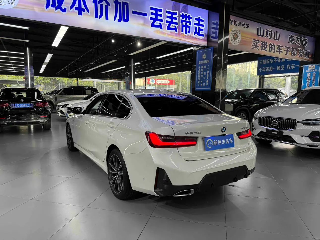 BMW 3 Series