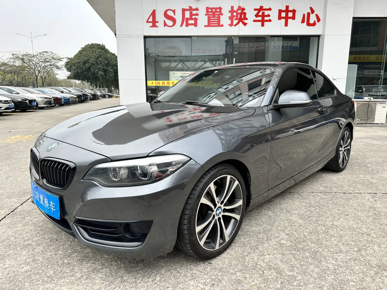 BMW 2 Series  из Китая