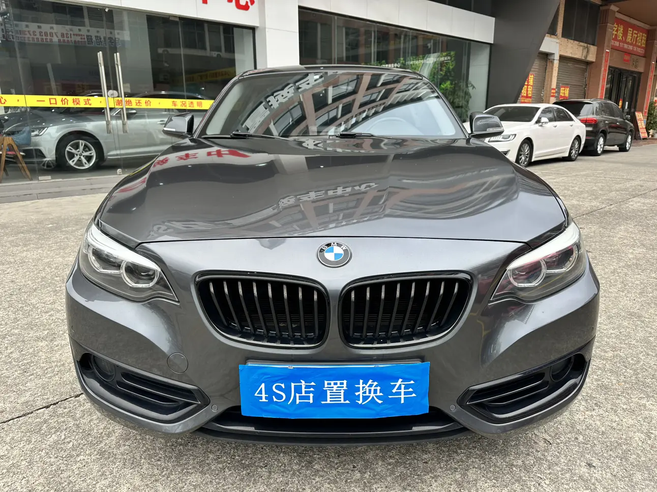 BMW 2 Series  из Китая