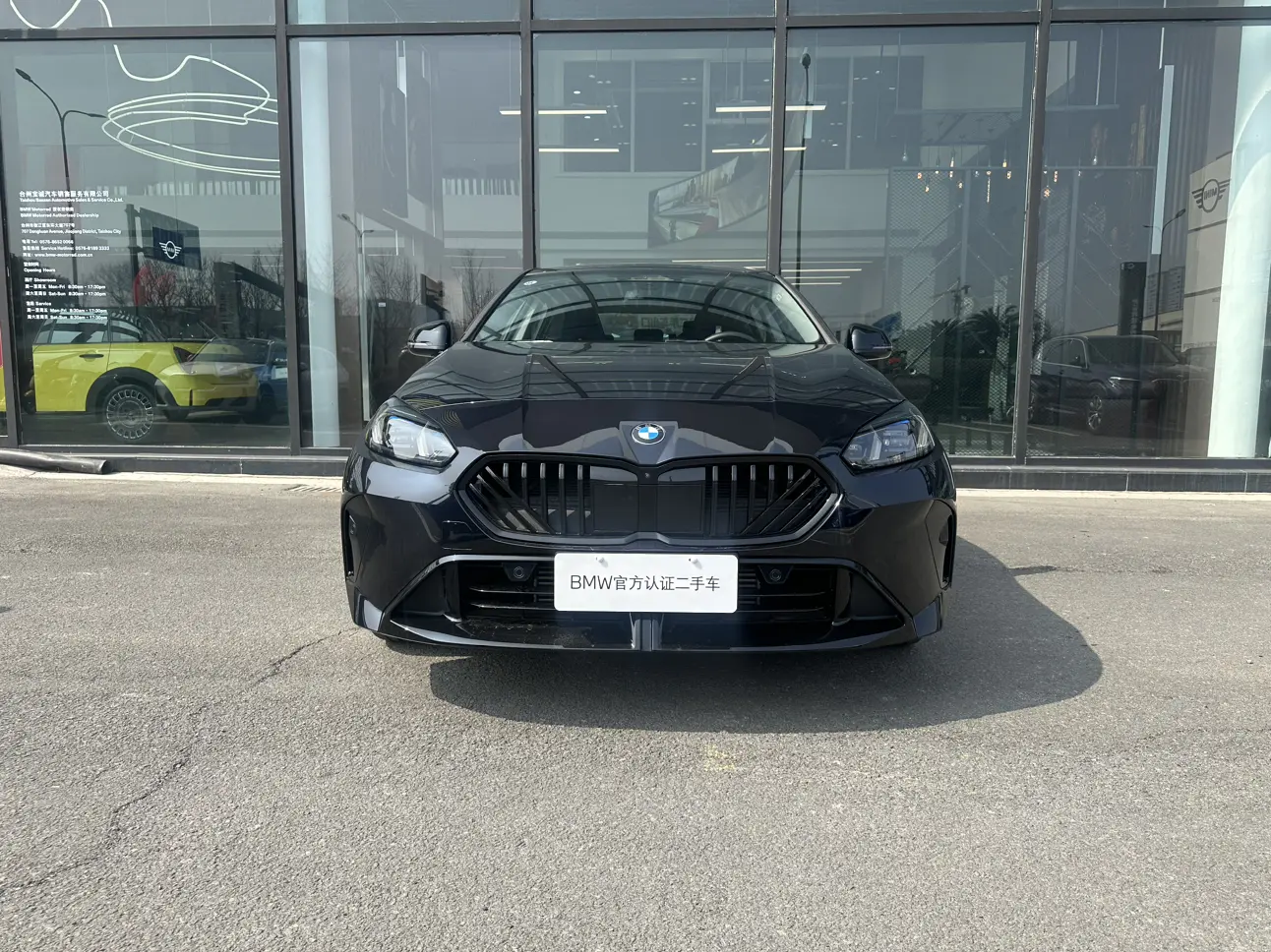 BMW 2 Series