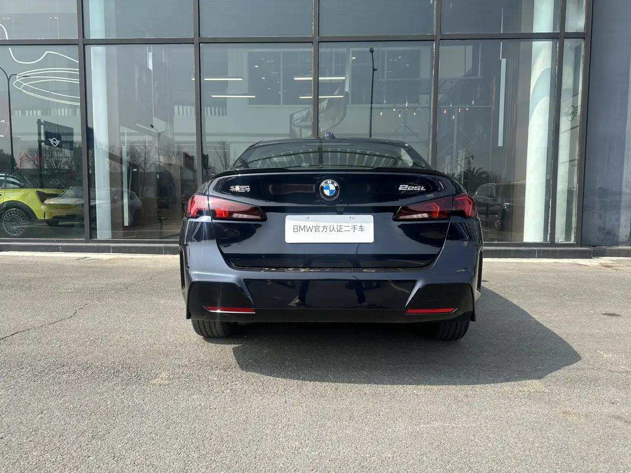 BMW 2 Series