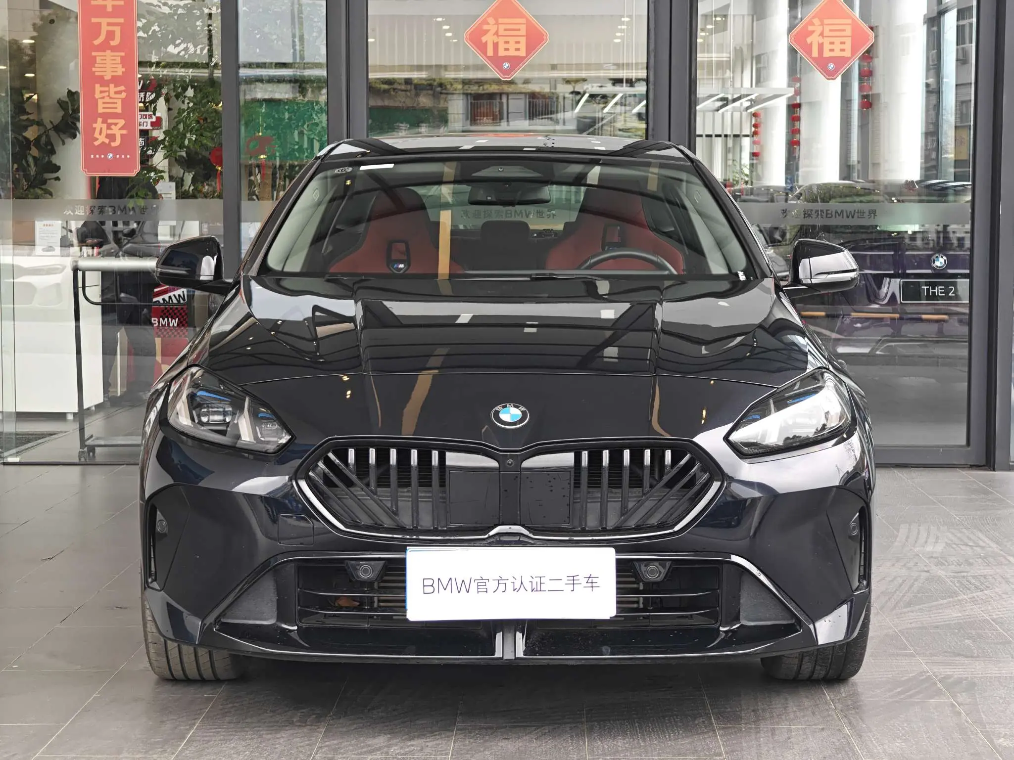 BMW 2 Series