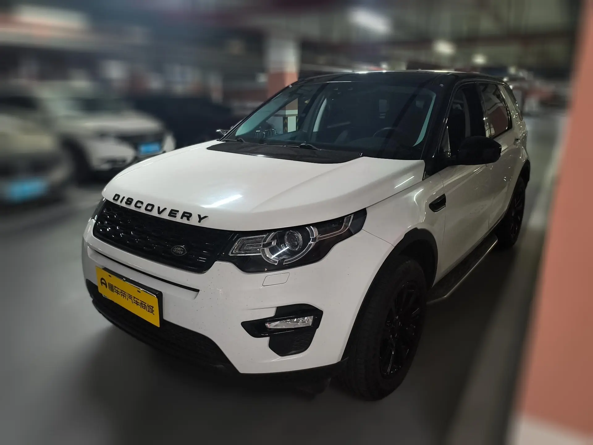 Land Rover Discover the magic