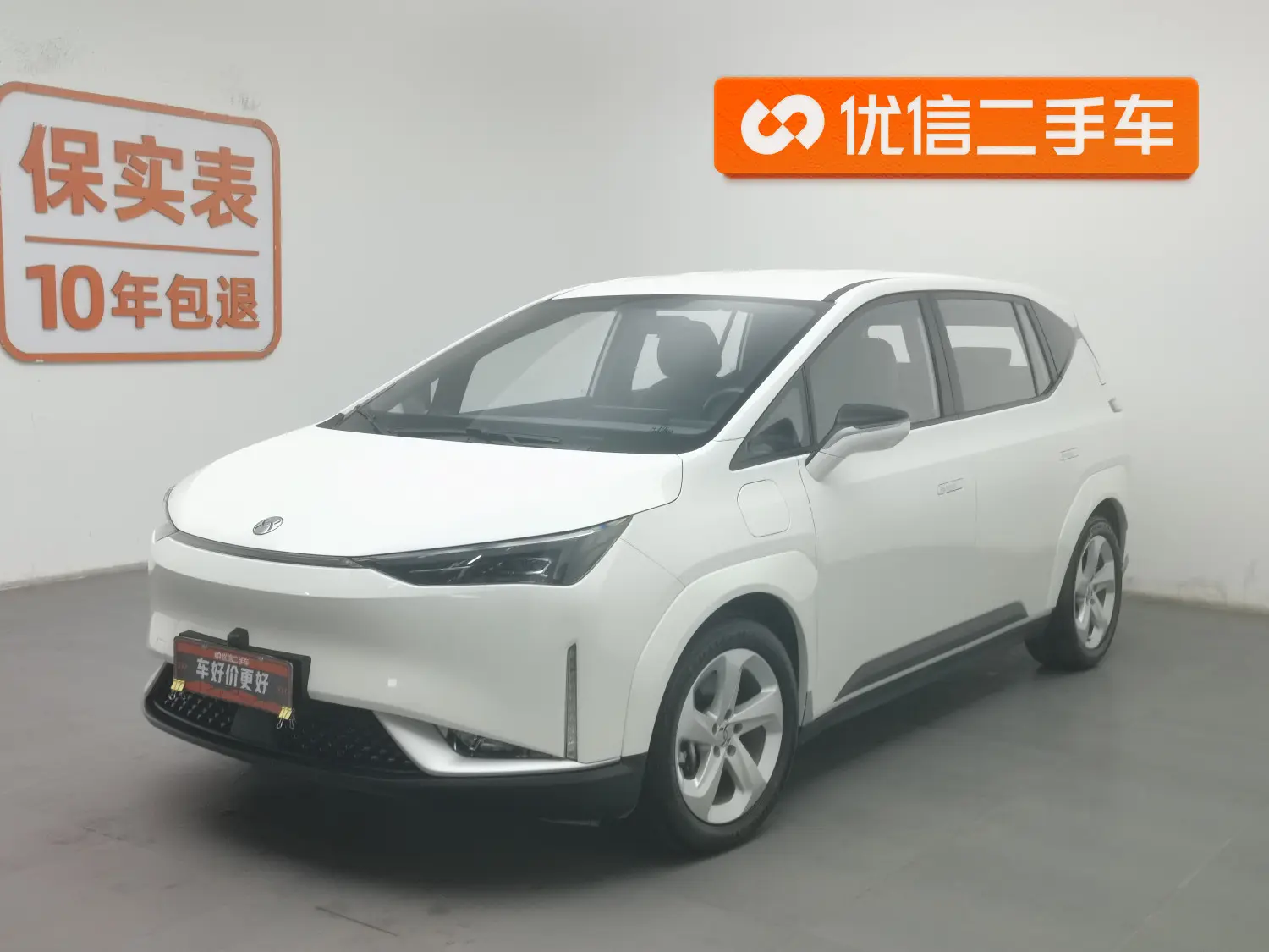 HYCAN Hechuang Z03  из Китая