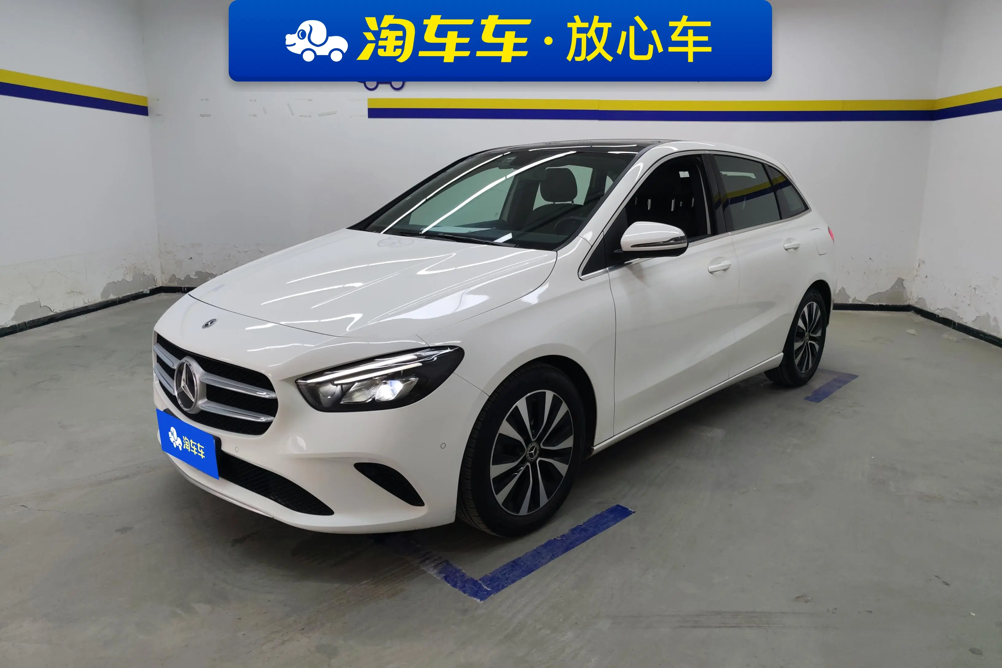 Mercedes-Benz Mercedes Benz B Class  из Китая