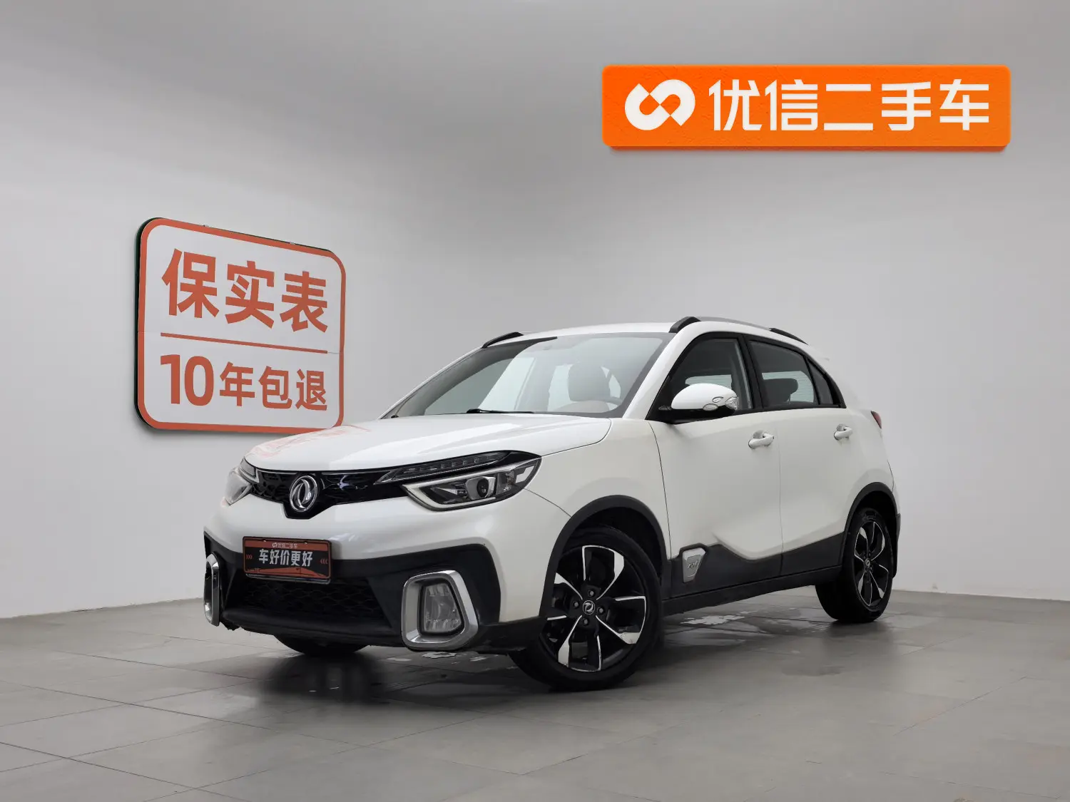 Dongfeng Fengshen AX4  из Китая