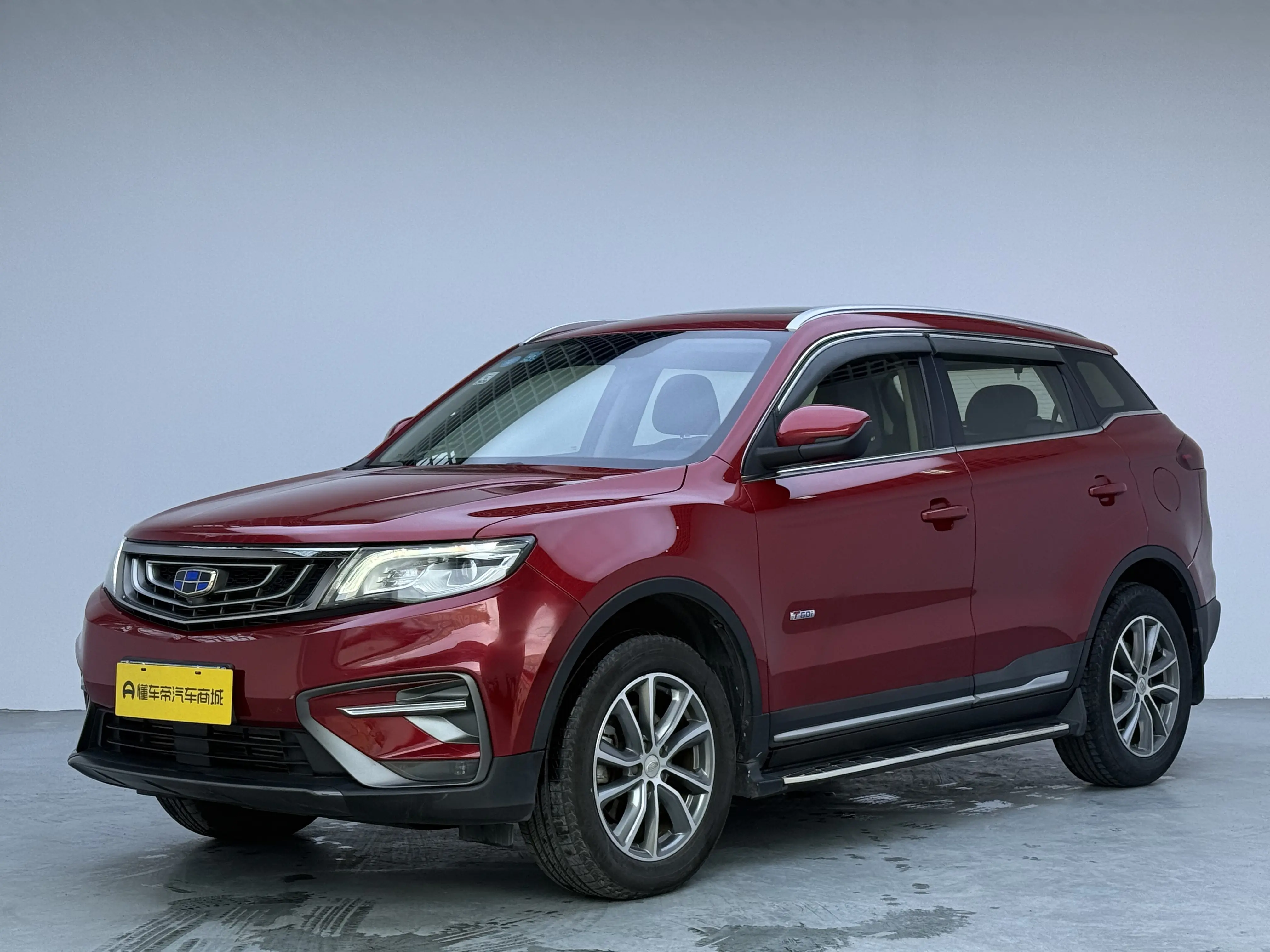 Geely Atlas (Boyue)  из Китая