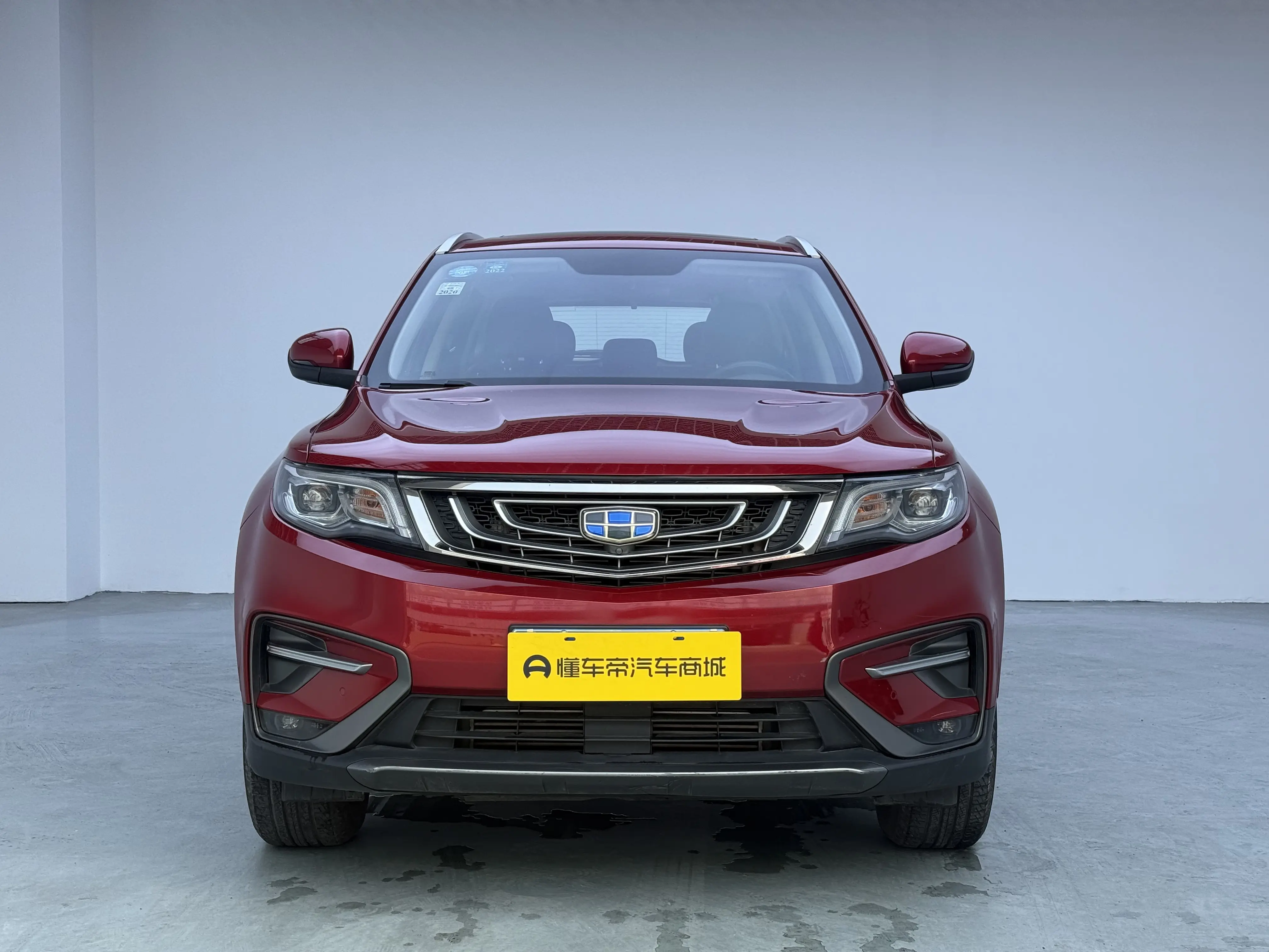 Geely Atlas (Boyue)  из Китая