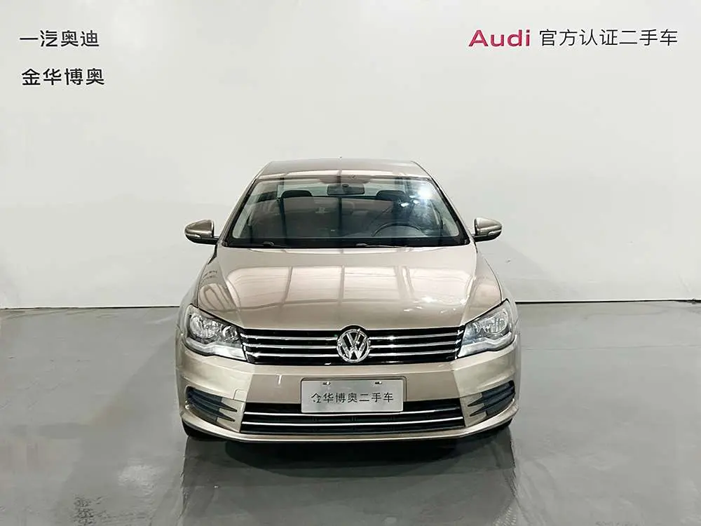 Volkswagen Bora  из Китая