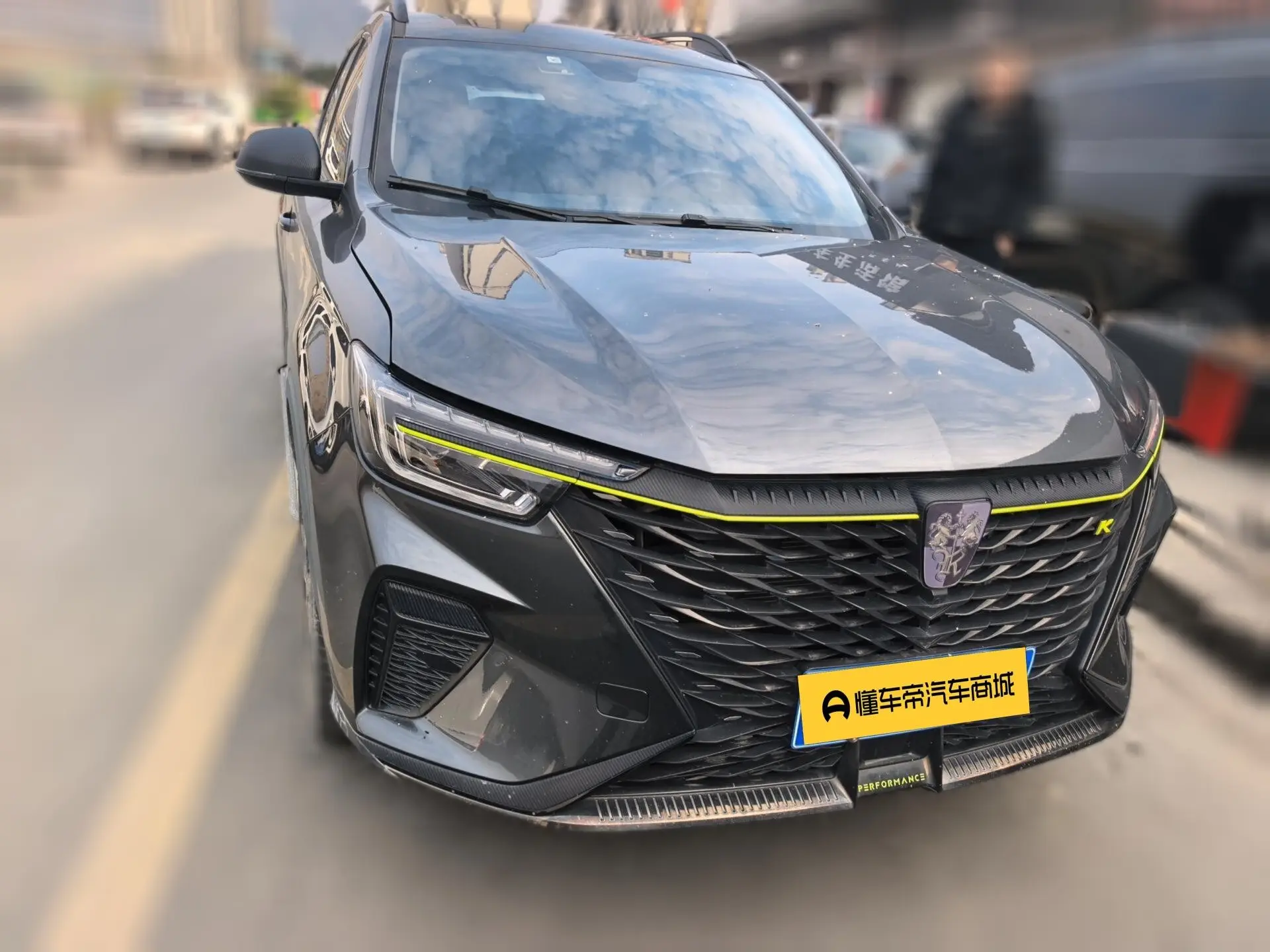 Roewe RX5  из Китая