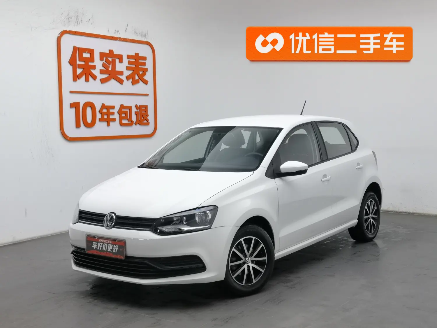 Volkswagen Polo  из Китая