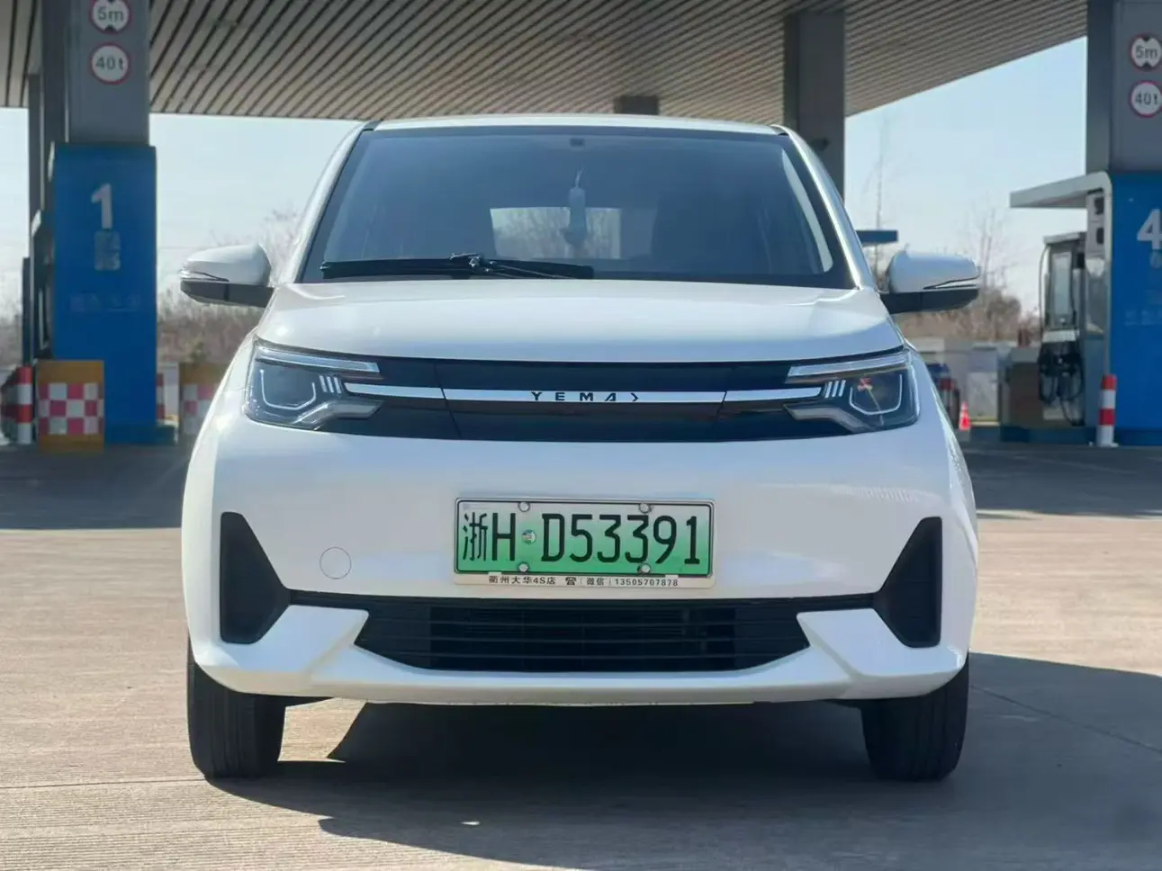 LETIN Mango  из Китая