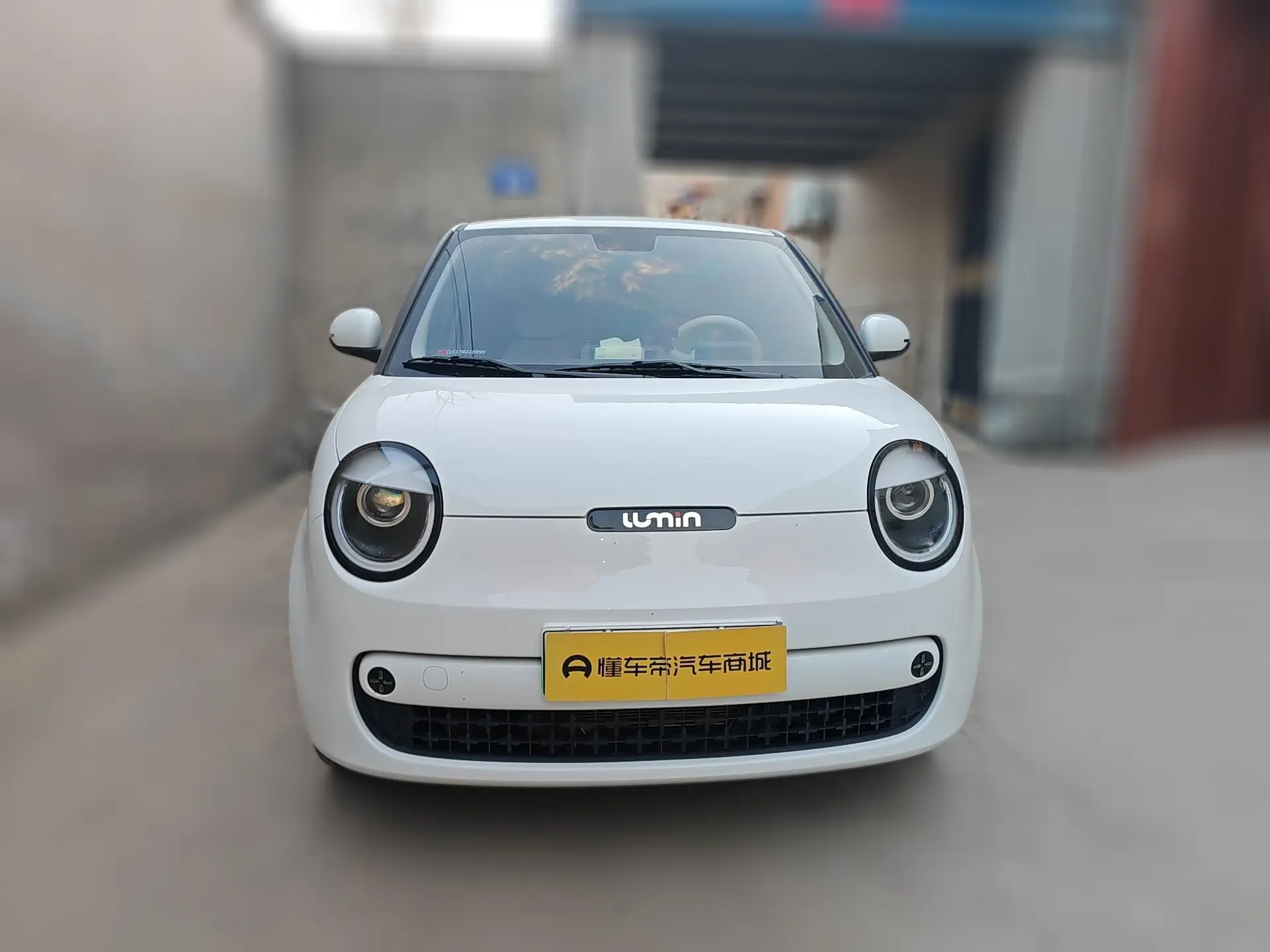 Changan Lumin  из Китая