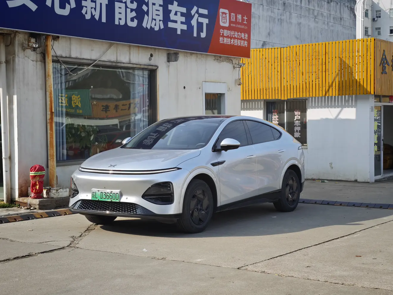 Xpeng G6  из Китая