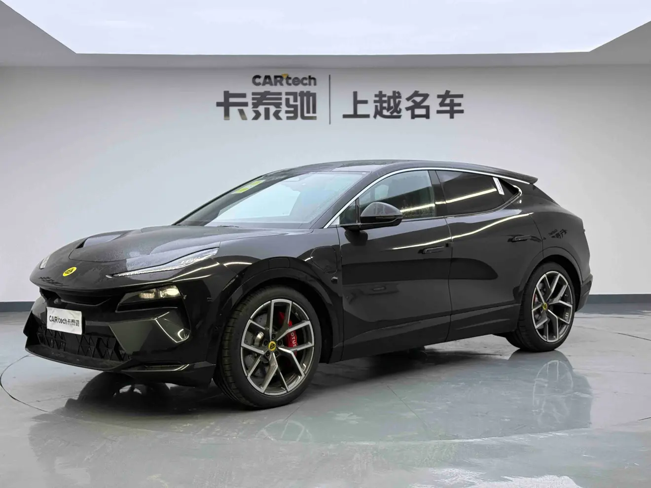 Lotus Eletre  из Китая