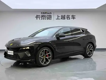 catalog-car-1