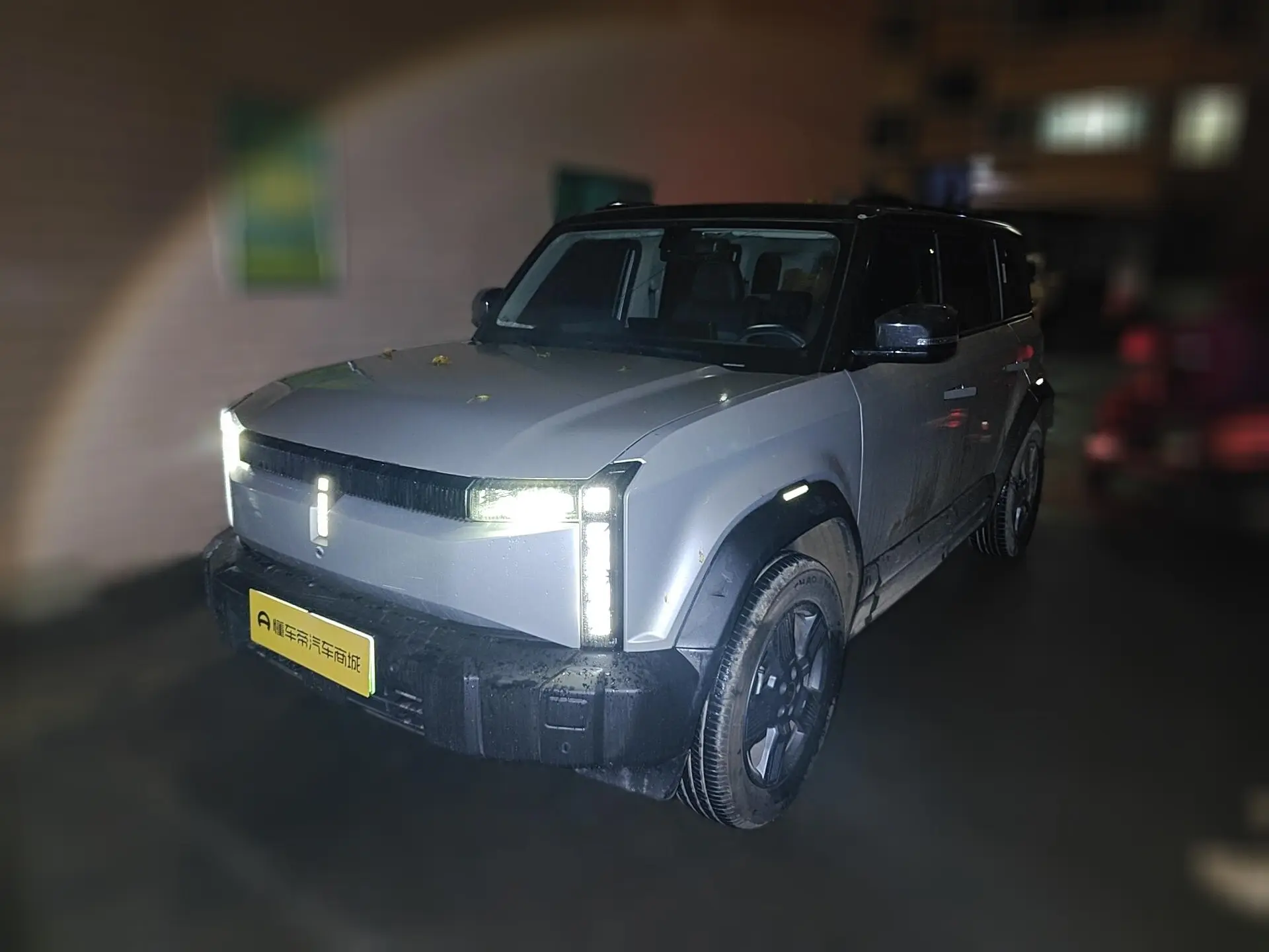 ICAR 03  из Китая