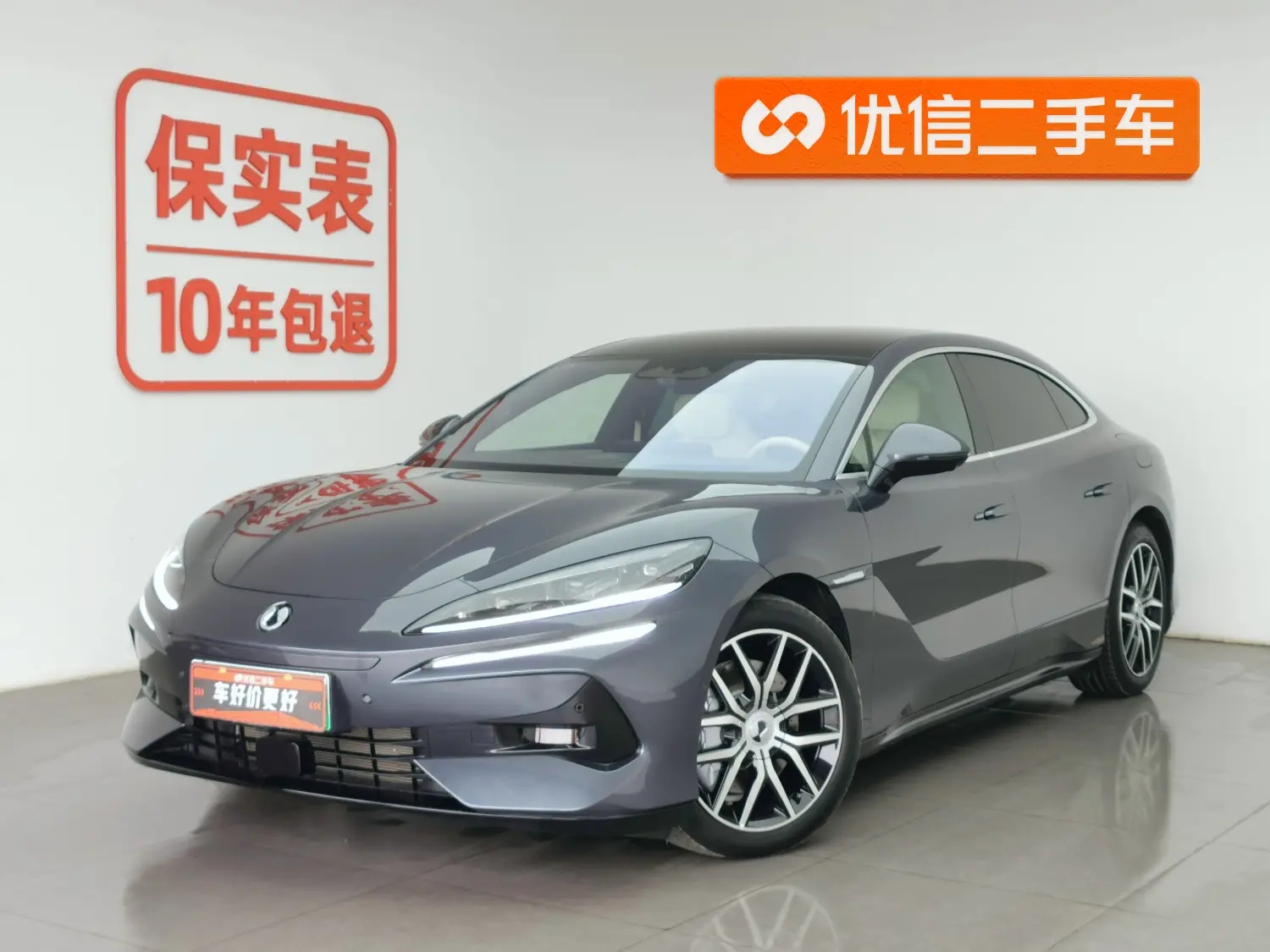 Denza Tengzhong Z9 DM  из Китая