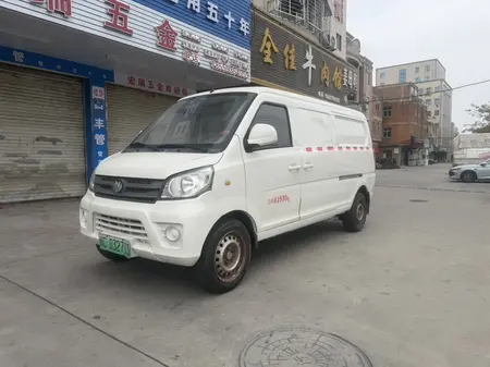 catalog-car-1