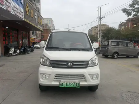 catalog-car-2