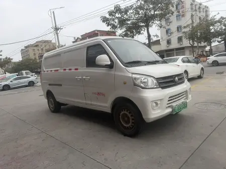 catalog-car-3