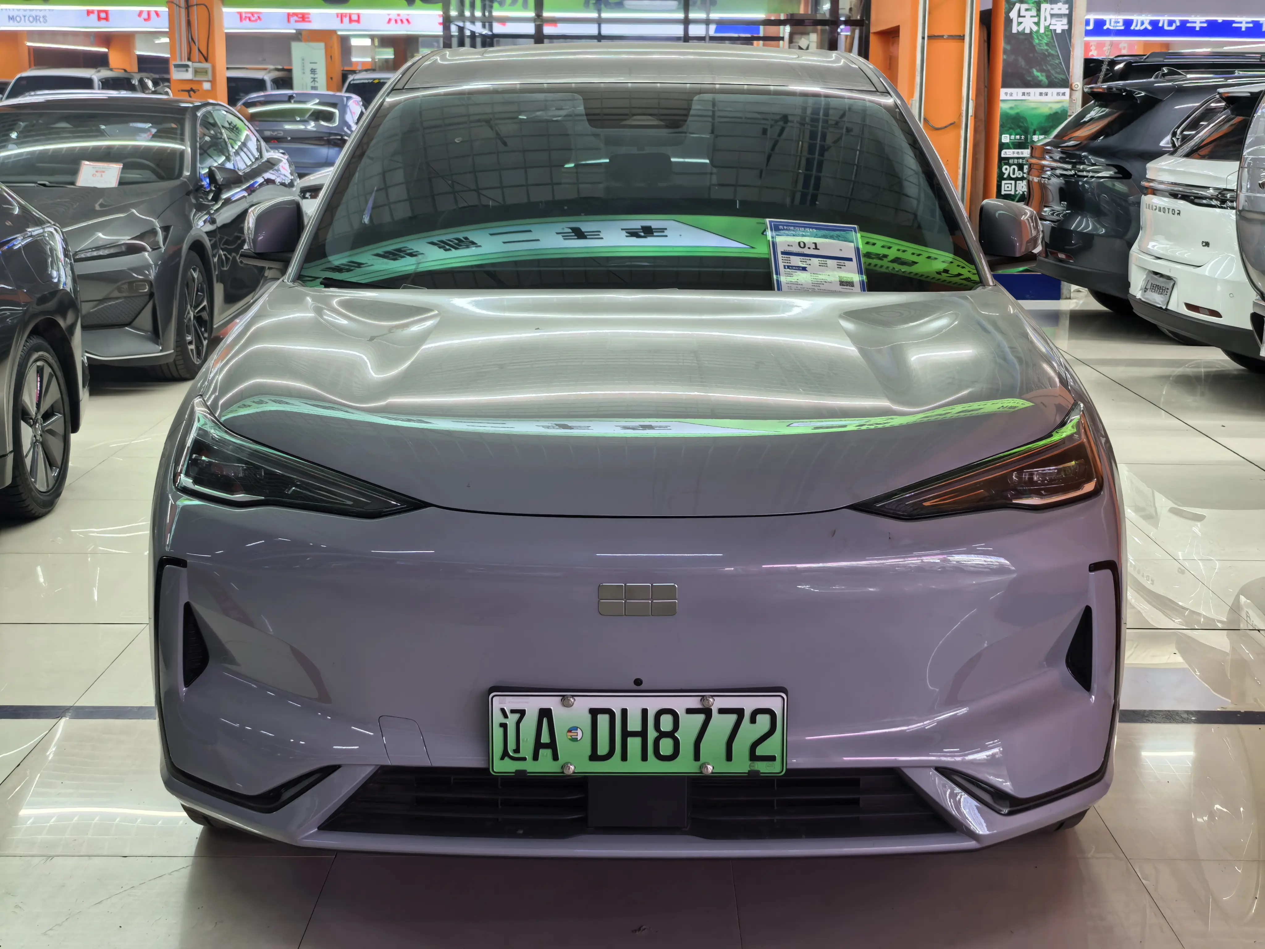 Geely Galaxy E5  из Китая