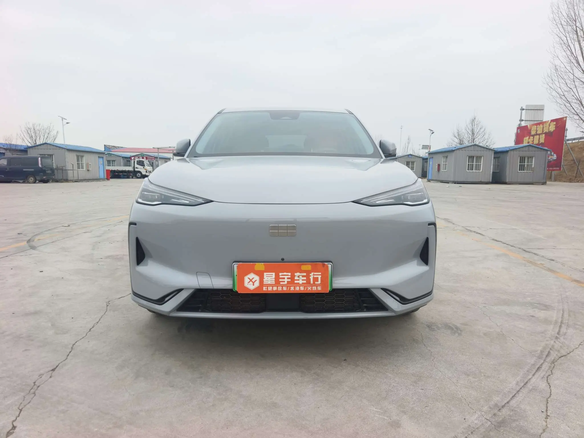 Geely Galaxy E5  из Китая