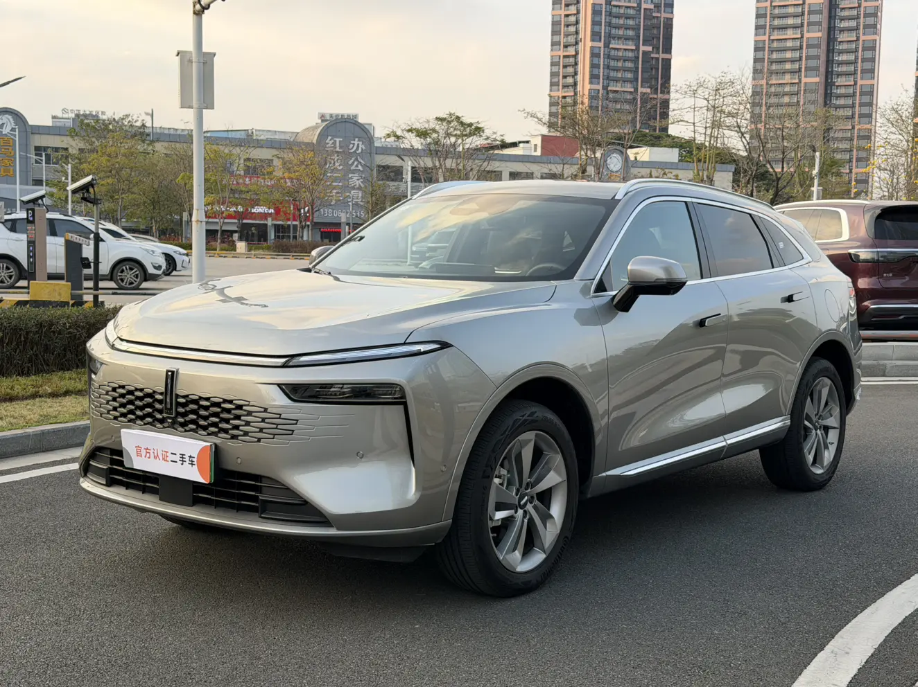 Wey Mocha PHEV