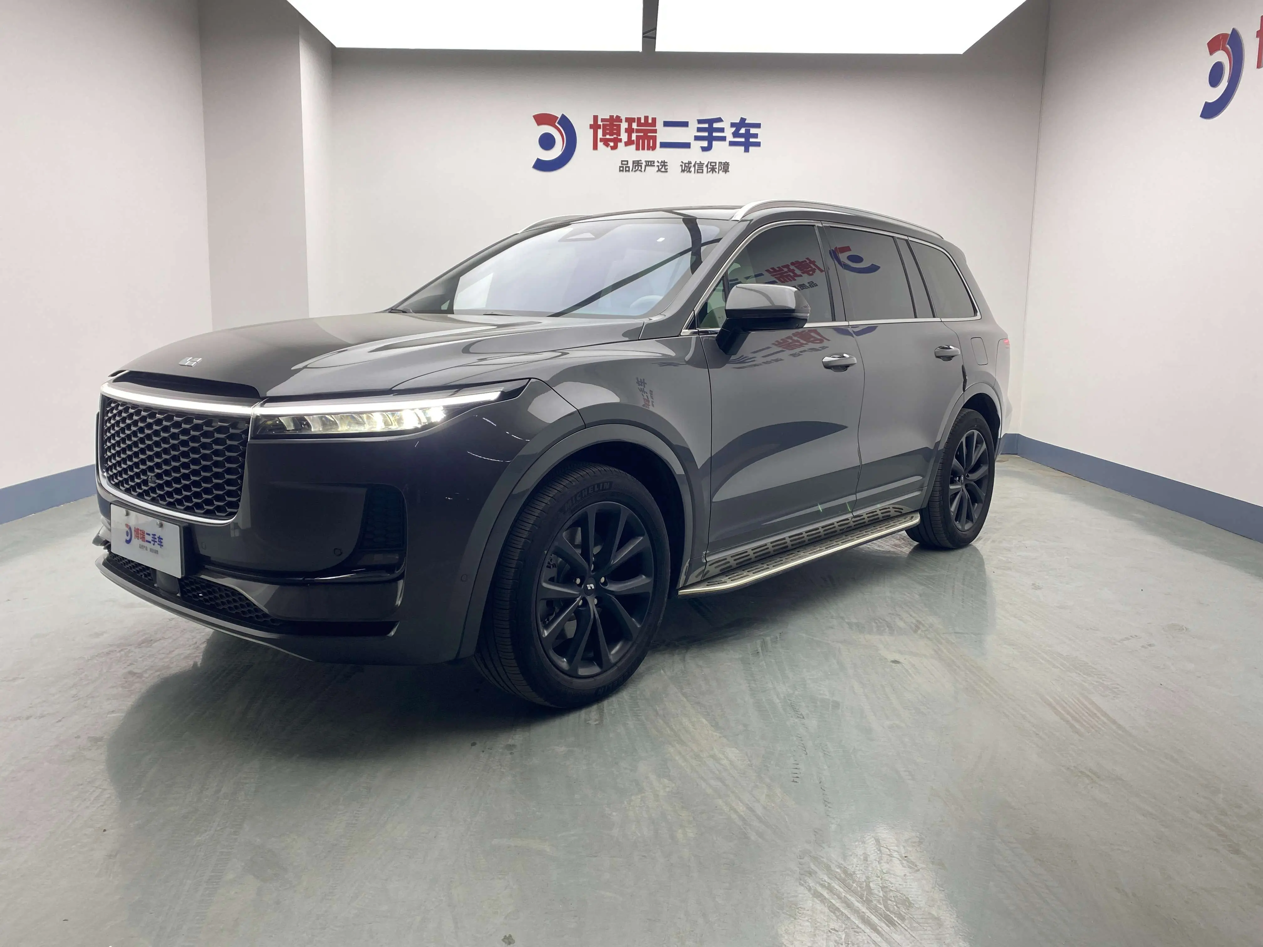 Lixiang ONE