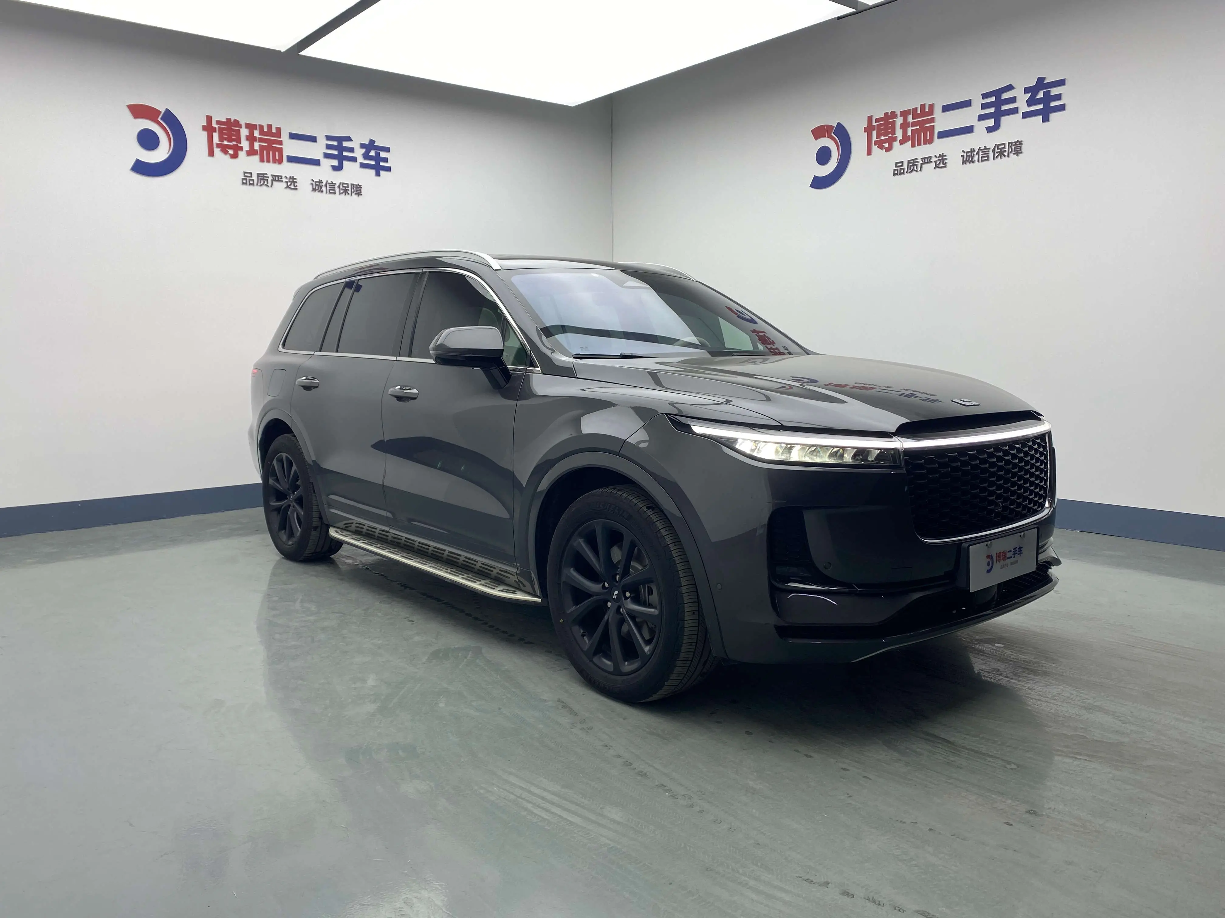Lixiang ONE