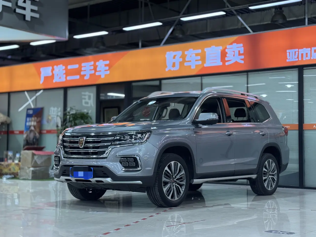Roewe RX8  из Китая