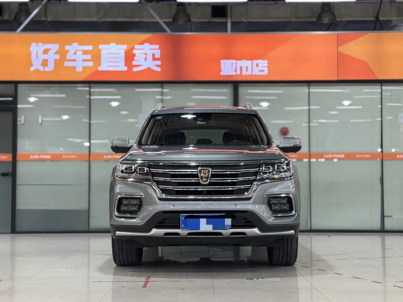 Roewe RX8  из Китая