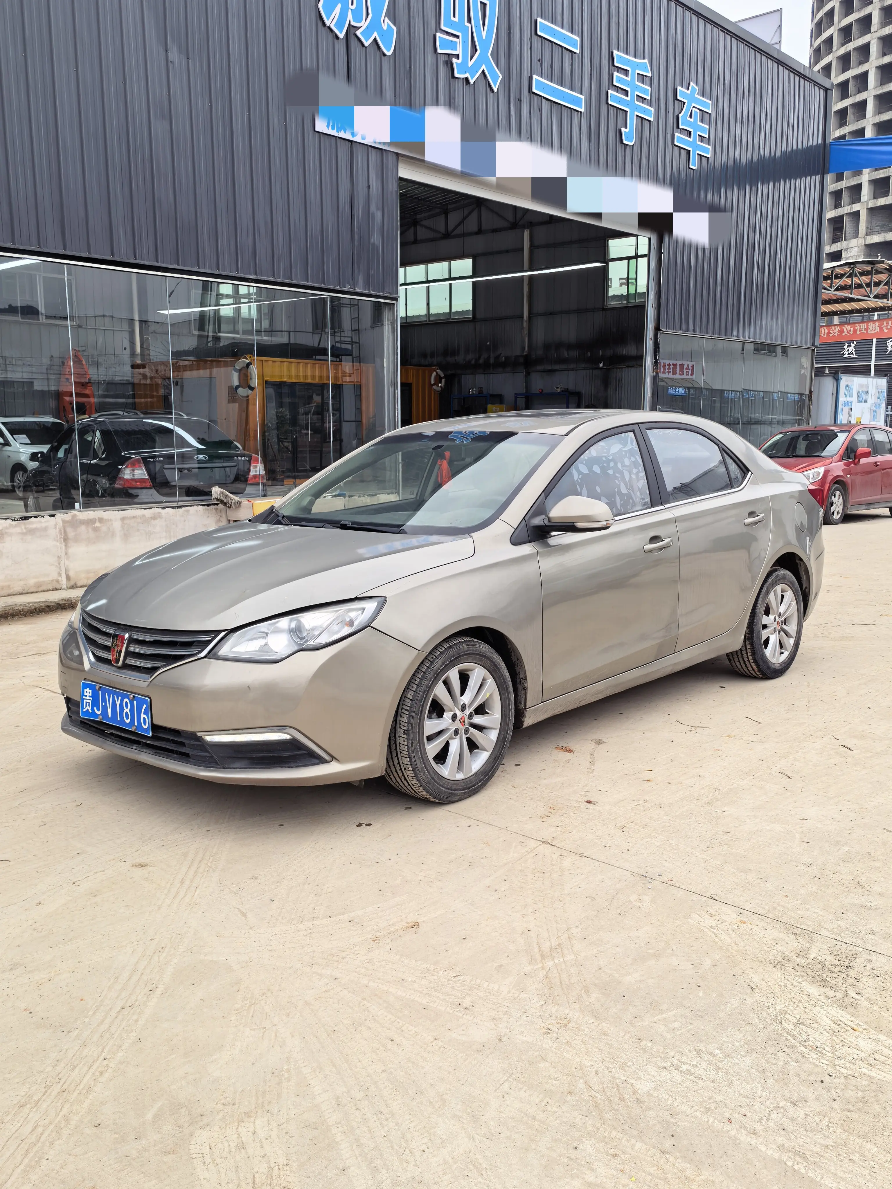 Roewe 360  из Китая