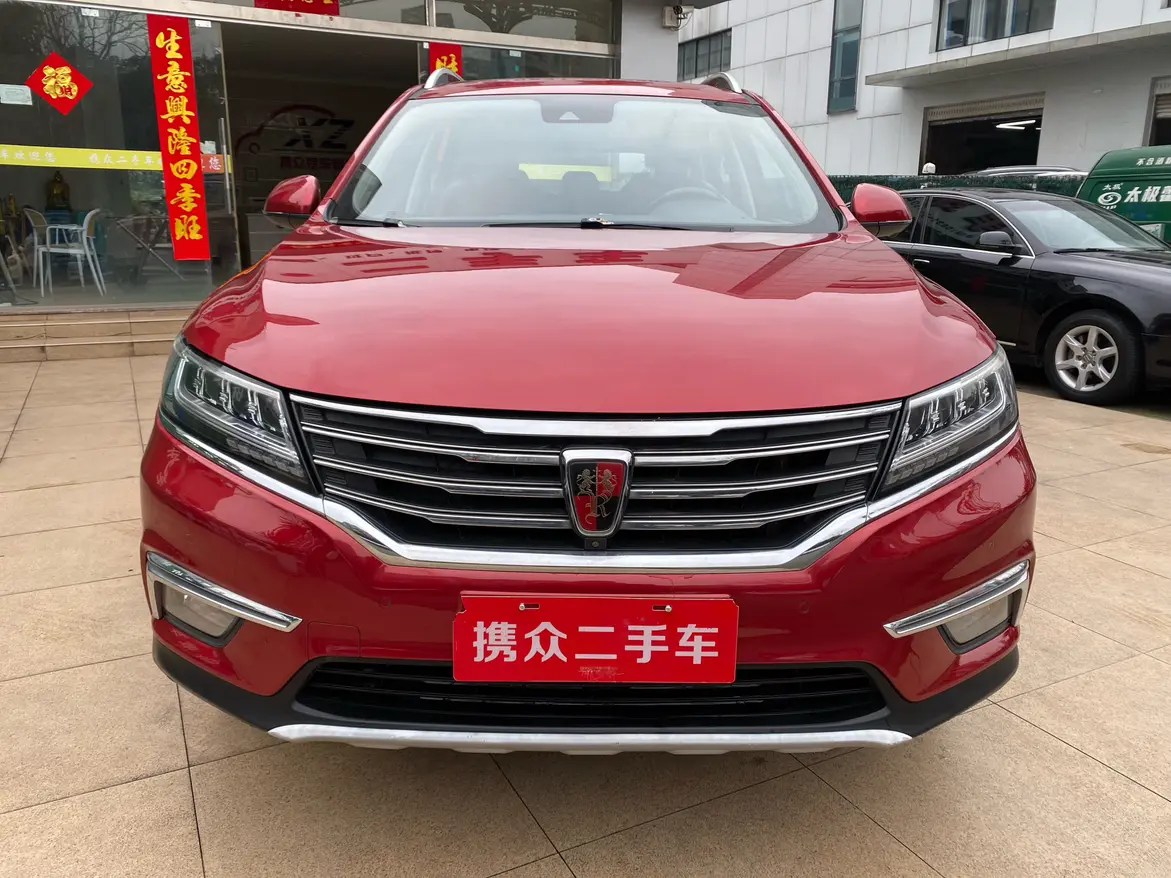 Roewe RX5  из Китая