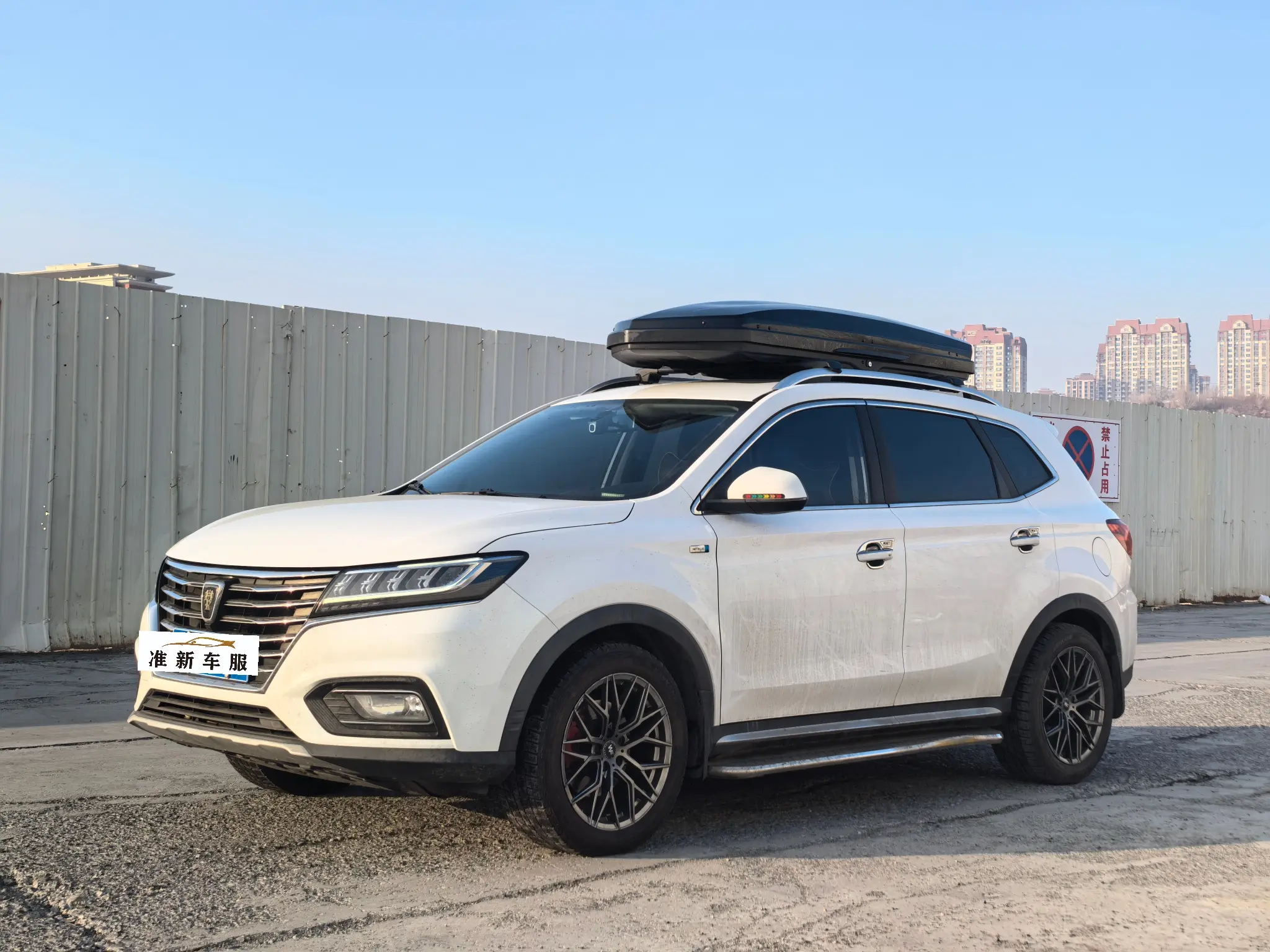 Roewe RX5  из Китая
