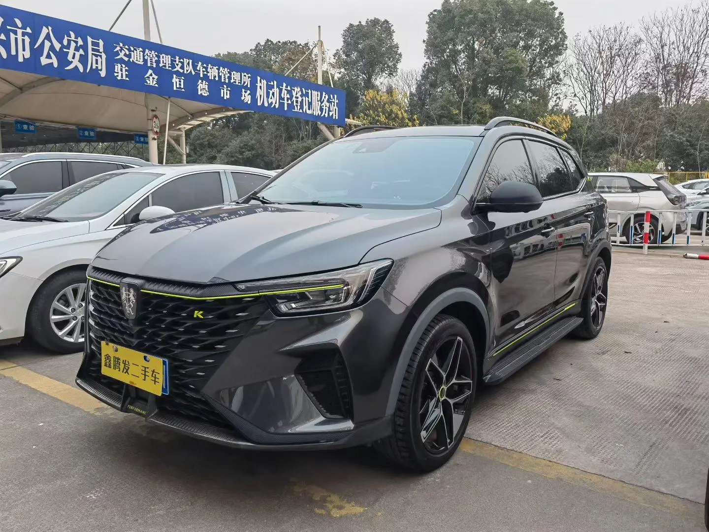 Roewe RX5  из Китая